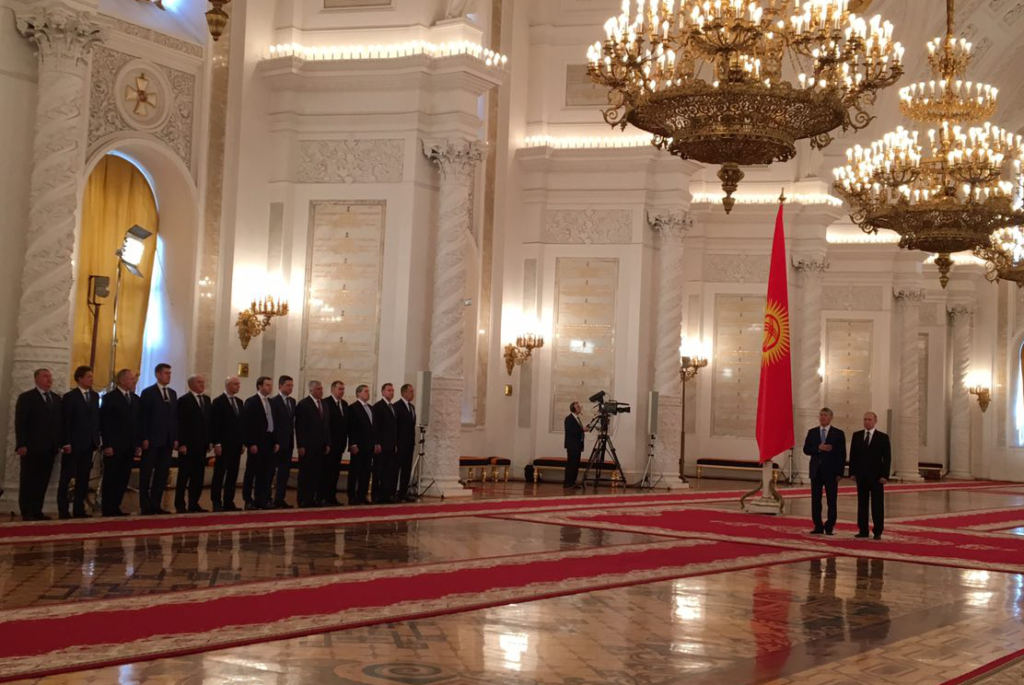 Фото 40 — Политические переговоры между странами