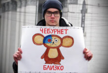 Photo of Сбой в работе соцсетей