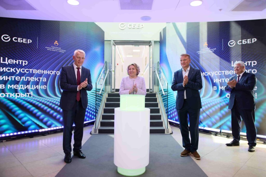 Фото 49 — Новое открытие в медицине