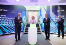 Photo of Новое открытие в медицине