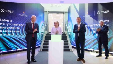 Photo of Новое открытие в медицине