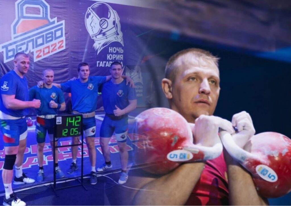 Фото 19 — Новый мировой рекорд в спорте