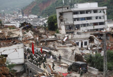 Photo of Землетрясение в Чили