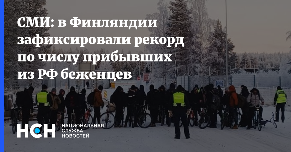 Фото 31 — Новый рекорд по числу беженцев